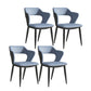 Contemporary Dining Arm Chair Matte Finish Leather Curved Open Back Chair Azul Juego de 4 Piezas Clearhalo ' kitchen&dining_furn' 'Dining Chairs' 'Dining Tables & Seating' 'dining_chair' 'furn' 'furn_dining_chair' 'Furniture' 'furniture_dining_chair' 'Hogar' 'Kitchen & Dining Furniture' 'kitchen' 'Mesa de Comedor y Asientos' 'Mueble de Cocina y Comedor' 'Muebles' 'Silla de Cocina / Comedor' 4438756