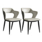 Contemporary Dining Arm Chair Matte Finish Leather Curved Open Back Chair Beige Juego de 2 Piezas Clearhalo ' kitchen&dining_furn' 'Dining Chairs' 'Dining Tables & Seating' 'dining_chair' 'furn' 'furn_dining_chair' 'Furniture' 'furniture_dining_chair' 'Hogar' 'Kitchen & Dining Furniture' 'kitchen' 'Mesa de Comedor y Asientos' 'Mueble de Cocina y Comedor' 'Muebles' 'Silla de Cocina / Comedor' 4438764