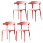 Scandinavian Plastic Kitchen Dining Room Armchair Open Back Chair Pink Set of 4 Clearhalo ' kitchen&dining_furn' 'Dining Chairs' 'Dining Tables & Seating' 'dining_chair' 'Furniture' 'furniture_dining_chair' 'Kitchen & Dining Furniture' 'kitchen' 4438799