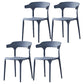 Scandinavian Plastic Kitchen Dining Room Armchair Open Back Chair Dark Gray Set of 4 Clearhalo ' kitchen&dining_furn' 'Dining Chairs' 'Dining Tables & Seating' 'dining_chair' 'Furniture' 'furniture_dining_chair' 'Kitchen & Dining Furniture' 'kitchen' 4438800