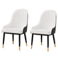 Glam 1/2/3/5/7 Pieces Dining Set Sintered Stone Dining Table Set for Home Use 2 White Chairs Clearhalo 'Dining Room Sets' 'Dining Tables & Seating' 'dining_room_set' 'furn' 'furn_dining_room_set' 'Furniture' 'furniture_dining_room_set' 'Kitchen & Dining Furniture' 'kitchen&dining_furn' 'kitchen' 4439100