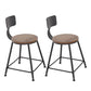 Modern Style Bar Chair with Low Back Footrest Round Seat Iron Legs for Kitchen Bar 2 Piece Set Non-Upholstered Short Stool(18"H) Clearhalo 'Bar Furniture' 'Bar Stools' 'bar_stools' 'furn' 'furn_bar_stools' 'furniture_bar_stools' 'Kitchen & Dining Furniture' 'kitchen&dining_furn' 'kitchen' 'kitchen_furn' Furniture' 4439669