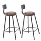 Modern Style Bar Chair with Low Back Footrest Round Seat Iron Legs for Kitchen Bar 2 Piece Set Upholstered Bar Stool(30"H) Clearhalo 'Bar Furniture' 'Bar Stools' 'bar_stools' 'furn' 'furn_bar_stools' 'furniture_bar_stools' 'Kitchen & Dining Furniture' 'kitchen&dining_furn' 'kitchen' 'kitchen_furn' Furniture' 4439686