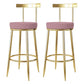 Glam Style Bar-stool Metal Legs Round Seat Barstool with Footrest for Kitchen Pink 2 Piece Set Clearhalo 'Bar Furniture' 'Bar Stools' 'bar_stools' 'furn' 'furn_bar_stools' 'furniture_bar_stools' 'Kitchen & Dining Furniture' 'kitchen&dining_furn' 'kitchen' 'kitchen_furn' Furniture' 4439801