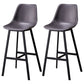 Modern Style Bar-stool Metal Legs with Footrest Leather Bucket Seat for Kitchen Bar Grey 2 Piece Set Clearhalo 'Bar Furniture' 'Bar Stools' 'bar_stools' 'furn' 'furn_bar_stools' 'furniture_bar_stools' 'Kitchen & Dining Furniture' 'kitchen&dining_furn' 'kitchen' 'kitchen_furn' Furniture' 4439834