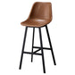 Modern Style Bar-stool Metal Legs with Footrest Leather Bucket Seat for Kitchen Bar Coffee 1 Piece Clearhalo 'Bar Furniture' 'Bar Stools' 'bar_stools' 'furn' 'furn_bar_stools' 'furniture_bar_stools' 'Kitchen & Dining Furniture' 'kitchen&dining_furn' 'kitchen' 'kitchen_furn' Furniture' 4439839