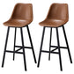 Modern Style Bar-stool Metal Legs with Footrest Leather Bucket Seat for Kitchen Bar Coffee 2 Piece Set Clearhalo 'Bar Furniture' 'Bar Stools' 'bar_stools' 'furn' 'furn_bar_stools' 'furniture_bar_stools' 'Kitchen & Dining Furniture' 'kitchen&dining_furn' 'kitchen' 'kitchen_furn' Furniture' 4439841