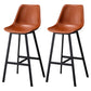 Modern Style Bar-stool Metal Legs with Footrest Leather Bucket Seat for Kitchen Bar Brown 2 Piece Set Clearhalo 'Bar Furniture' 'Bar Stools' 'bar_stools' 'furn' 'furn_bar_stools' 'furniture_bar_stools' 'Kitchen & Dining Furniture' 'kitchen&dining_furn' 'kitchen' 'kitchen_furn' Furniture' 4439846