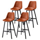 Modern Style Bar-stool Metal Legs with Footrest Leather Bucket Seat for Kitchen Bar Brown 4 Piece Set Clearhalo 'Bar Furniture' 'Bar Stools' 'bar_stools' 'furn' 'furn_bar_stools' 'furniture_bar_stools' 'Kitchen & Dining Furniture' 'kitchen&dining_furn' 'kitchen' 'kitchen_furn' Furniture' 4439847