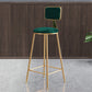 Glam Style Bar-stool Metal Legs Round Velvet Seat Barstool for Kitchen Green 1 Piece Bar Stool(30"H) Clearhalo 'Bar Furniture' 'Bar Stools' 'bar_stools' 'furn' 'furn_bar_stools' 'furniture_bar_stools' 'Kitchen & Dining Furniture' 'kitchen&dining_furn' 'kitchen' 'kitchen_furn' Furniture' 4439895