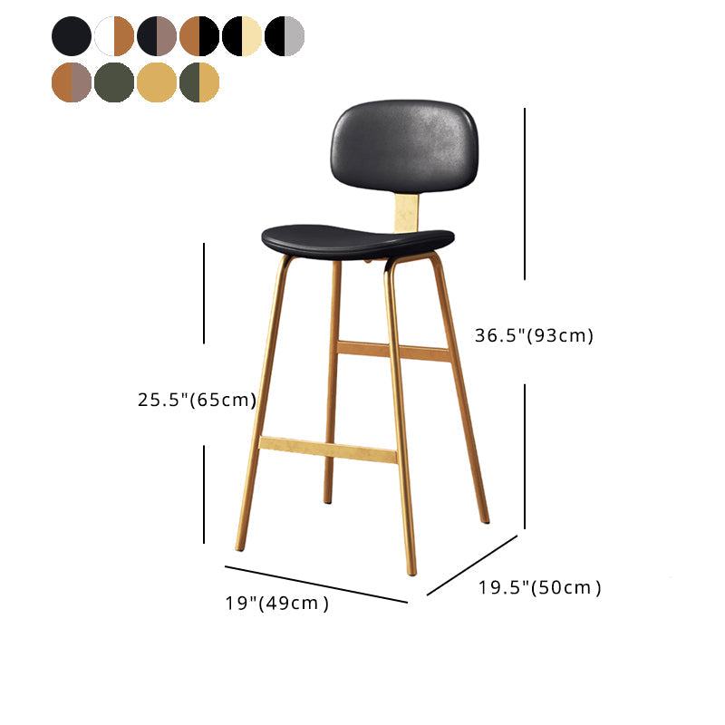 Modern Style Bar-stool Metal Legs Bucket Leather Seat Barstool for Restaurant Kitchen Clearhalo 'Bar Furniture' 'Bar Stools' 'bar_stools' 'furn' 'furn_bar_stools' 'furniture_bar_stools' 'Kitchen & Dining Furniture' 'kitchen&dining_furn' 'kitchen' 'kitchen_furn' Furniture' 4439957