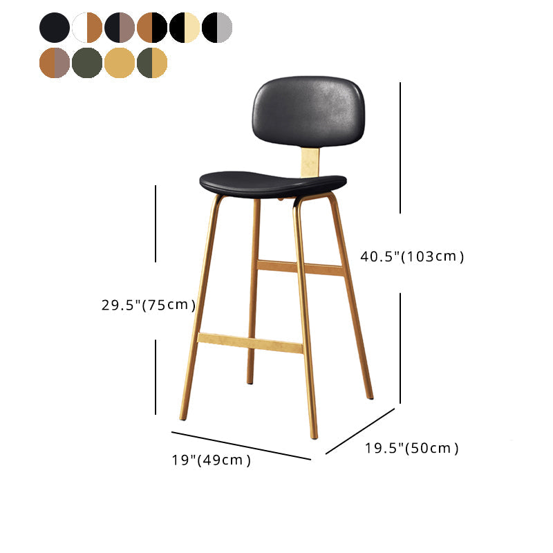 Modern Style Bar-stool Metal Legs Bucket Leather Seat Barstool for Restaurant Kitchen Clearhalo 'Bar Furniture' 'Bar Stools' 'bar_stools' 'furn' 'furn_bar_stools' 'furniture_bar_stools' 'Kitchen & Dining Furniture' 'kitchen&dining_furn' 'kitchen' 'kitchen_furn' Furniture' 4439958