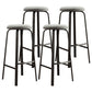 Modern Style Bar-stool Round Seat Barstool with Footrest and Metal Base Light Gray 4 Piece Set Counter Stool(26"H) Clearhalo 'Bar Furniture' 'Bar Stools' 'bar_stools' 'furn' 'furn_bar_stools' 'furniture_bar_stools' 'Kitchen & Dining Furniture' 'kitchen&dining_furn' 'kitchen' 'kitchen_furn' Furniture' 4439981