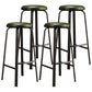 Modern Style Bar-stool Round Seat Barstool with Footrest and Metal Base Green 4 Piece Set Clearhalo 'Bar Furniture' 'Bar Stools' 'bar_stools' 'furn' 'furn_bar_stools' 'furniture_bar_stools' 'Kitchen & Dining Furniture' 'kitchen&dining_furn' 'kitchen' 'kitchen_furn' Furniture' 4440003