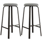 Modern Style Bar-stool Round Seat Barstool with Footrest and Metal Base Dark Gray 2 Piece Set Counter Stool(26"H) Clearhalo 'Bar Furniture' 'Bar Stools' 'bar_stools' 'furn' 'furn_bar_stools' 'furniture_bar_stools' 'Kitchen & Dining Furniture' 'kitchen&dining_furn' 'kitchen' 'kitchen_furn' Furniture' 4440005
