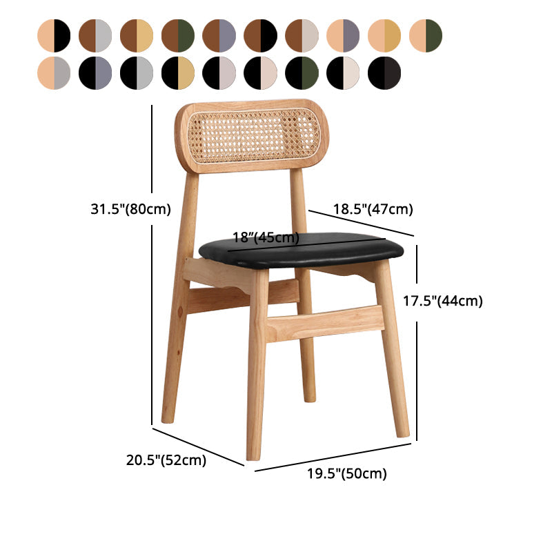 Modern Solid Rubberwood Dining Chair Open Back Kitchen Dining Chairs Clearhalo ' kitchen&dining_furn' 'Dining Chairs' 'Dining Tables & Seating' 'dining_chair' 'furn' 'furn_dining_chair' 'Furniture' 'furniture_dining_chair' 'Kitchen & Dining Furniture' 'kitchen' 4440588
