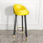 Modern Style Bar-stool with Low Back Round Leather Seat Barstools, 1 Piece Yellow Black Clearhalo 'Bar Furniture' 'Bar Stools' 'bar_stools' 'furn' 'furn_bar_stools' 'furniture_bar_stools' 'Kitchen & Dining Furniture' 'kitchen&dining_furn' 'kitchen' 'kitchen_furn' Furniture' 4440614