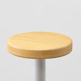 Modern Style Bar-stool Iron Leg Round Wooden Seat for Restaurant Bar 1 Piece Clearhalo 'Bar Furniture' 'Bar Stools' 'bar_stools' 'furn' 'furn_bar_stools' 'furniture_bar_stools' 'Kitchen & Dining Furniture' 'kitchen&dining_furn' 'kitchen' 'kitchen_furn' Furniture' 4440658