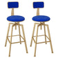 Glam Style Bar-stool with Adjustable Height Swivel Round Seat Barstool in Gold Blue 2 Piece Set Low Back Clearhalo 'Bar Furniture' 'Bar Stools' 'bar_stools' 'furn' 'furn_bar_stools' 'furniture_bar_stools' 'Kitchen & Dining Furniture' 'kitchen&dining_furn' 'kitchen' 'kitchen_furn' Furniture' 4440745