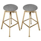 Glam Style Bar-stool with Adjustable Height Swivel Round Seat Barstool in Gold Grey 2 Piece Set Backless Clearhalo 'Bar Furniture' 'Bar Stools' 'bar_stools' 'furn' 'furn_bar_stools' 'furniture_bar_stools' 'Kitchen & Dining Furniture' 'kitchen&dining_furn' 'kitchen' 'kitchen_furn' Furniture' 4440776