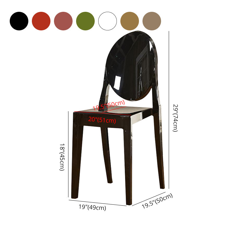 Contemporary Modern Acrylic Dining Room Side Chair Open Back Chair Clearhalo ' kitchen&dining_furn' 'Dining Chairs' 'Dining Tables & Seating' 'dining_chair' 'furn' 'furn_dining_chair' 'Furniture' 'furniture_dining_chair' 'Kitchen & Dining Furniture' 'kitchen' 4451083