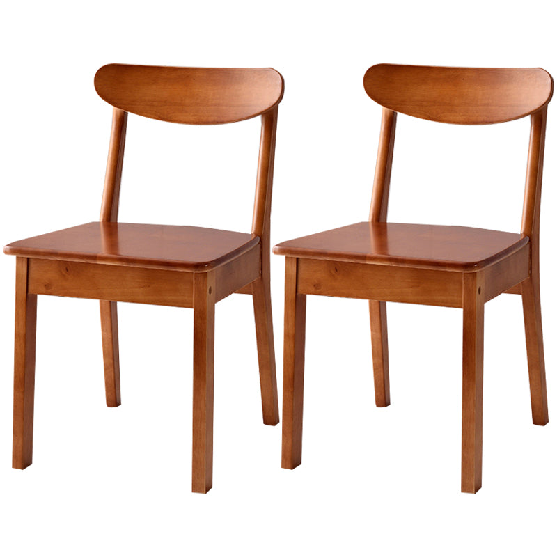 Scandinavian Rubberwood Open Back Side Chair Natural Wood Dining Chair Walnut 2 Piece Set Clearhalo ' kitchen&dining_furn' 'Dining Chairs' 'Dining Tables & Seating' 'dining_chair' 'furn' 'furn_dining_chair' 'Furniture' 'furniture_dining_chair' 'Kitchen & Dining Furniture' 'kitchen' 4451100
