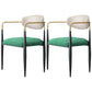 Contemporary Conference Room Arm Chair Open Back Matte Finish Upholstered Dining Chair White-Green 2 Piece Set Clearhalo ' kitchen&dining_furn' 'Dining Chairs' 'Dining Tables & Seating' 'dining_chair' 'furn' 'furn_dining_chair' 'Furniture' 'furniture_dining_chair' 'Kitchen & Dining Furniture' 'kitchen' 4451247