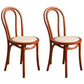 Contemporary Design Windsor Back Side Chairs Armless Wooden Legs Side Chairs Walnut 2 Piece Set Clearhalo ' kitchen&dining_furn' 'Dining Chairs' 'Dining Tables & Seating' 'dining_chair' 'furn' 'furn_dining_chair' 'Furniture' 'furniture_dining_chair' 'Kitchen & Dining Furniture' 'kitchen' 4451380