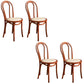 Contemporary Design Windsor Back Side Chairs Armless Wooden Legs Side Chairs Walnut 4 Piece Set Clearhalo ' kitchen&dining_furn' 'Dining Chairs' 'Dining Tables & Seating' 'dining_chair' 'furn' 'furn_dining_chair' 'Furniture' 'furniture_dining_chair' 'Kitchen & Dining Furniture' 'kitchen' 4451382