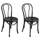 Contemporary Design Windsor Back Side Chairs Armless Wooden Legs Side Chairs Gloss Black 2 Piece Set Clearhalo ' kitchen&dining_furn' 'Dining Chairs' 'Dining Tables & Seating' 'dining_chair' 'furn' 'furn_dining_chair' 'Furniture' 'furniture_dining_chair' 'Kitchen & Dining Furniture' 'kitchen' 4451387