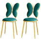 Scandinavian Style Open Back Dining Side Chairs Upholstered Side Chairs Green 2 Piece Set Clearhalo ' kitchen&dining_furn' 'Dining Chairs' 'Dining Tables & Seating' 'dining_chair' 'furn' 'furn_dining_chair' 'Furniture' 'furniture_dining_chair' 'Kitchen & Dining Furniture' 'kitchen' 4451404