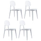 Contemporary Style Plastic Dining Armless Chair Open Back Dining Side Chairs for Home Use White 4 Piece Set Clearhalo ' kitchen&dining_furn' 'Dining Chairs' 'Dining Tables & Seating' 'dining_chair' 'furn' 'furn_dining_chair' 'Furniture' 'furniture_dining_chair' 'Kitchen & Dining Furniture' 'kitchen' 4451415