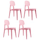 Contemporary Style Plastic Dining Armless Chair Open Back Dining Side Chairs for Home Use Pink 4 Piece Set Clearhalo ' kitchen&dining_furn' 'Dining Chairs' 'Dining Tables & Seating' 'dining_chair' 'furn' 'furn_dining_chair' 'Furniture' 'furniture_dining_chair' 'Kitchen & Dining Furniture' 'kitchen' 4451419