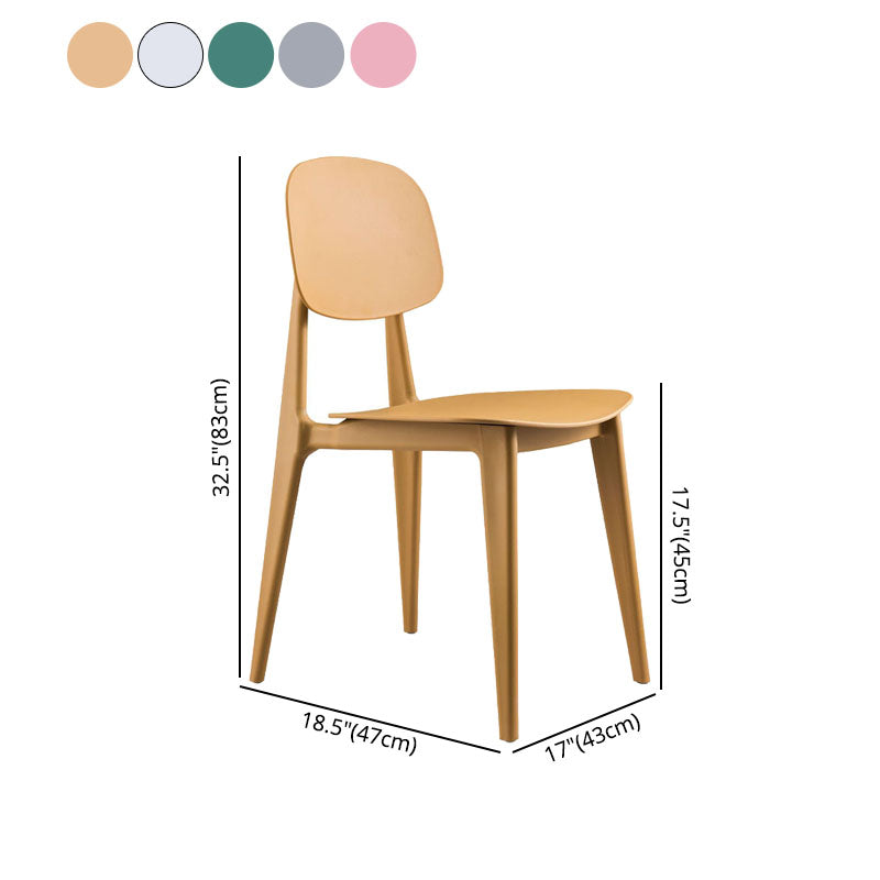 Contemporary Style Plastic Dining Armless Chair Open Back Dining Side Chairs for Home Use Clearhalo ' kitchen&dining_furn' 'Dining Chairs' 'Dining Tables & Seating' 'dining_chair' 'furn' 'furn_dining_chair' 'Furniture' 'furniture_dining_chair' 'Kitchen & Dining Furniture' 'kitchen' 4451426