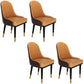 Glam Metal Dining Room Chair Armless Parsons Chair for Restaurant Use Khaki-Orange 4 Piece Set Clearhalo ' kitchen&dining_furn' 'Dining Chairs' 'Dining Tables & Seating' 'dining_chair' 'furn' 'furn_dining_chair' 'Furniture' 'furniture_dining_chair' 'Kitchen & Dining Furniture' 'kitchen' 4451443