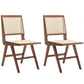 Minimalist Design Wicker Dining Side Chairs Open Back Dining Side Chair Walnut 2 Piece Set Clearhalo ' kitchen&dining_furn' 'Dining Chairs' 'Dining Tables & Seating' 'dining_chair' 'furn' 'furn_dining_chair' 'Furniture' 'furniture_dining_chair' 'Kitchen & Dining Furniture' 'kitchen' 4451458