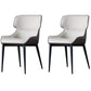 Modern Design Wingback Chair for Home Leather Dining Side Chairs Cream Gray 2 Piece Set Clearhalo ' kitchen&dining_furn' 'Dining Chairs' 'Dining Tables & Seating' 'dining_chair' 'furn' 'furn_dining_chair' 'Furniture' 'furniture_dining_chair' 'Kitchen & Dining Furniture' 'kitchen' 4451474