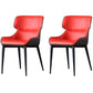 Modern Design Wingback Chair for Home Leather Dining Side Chairs Red 2 Piece Set Clearhalo ' kitchen&dining_furn' 'Dining Chairs' 'Dining Tables & Seating' 'dining_chair' 'furn' 'furn_dining_chair' 'Furniture' 'furniture_dining_chair' 'Kitchen & Dining Furniture' 'kitchen' 4451478