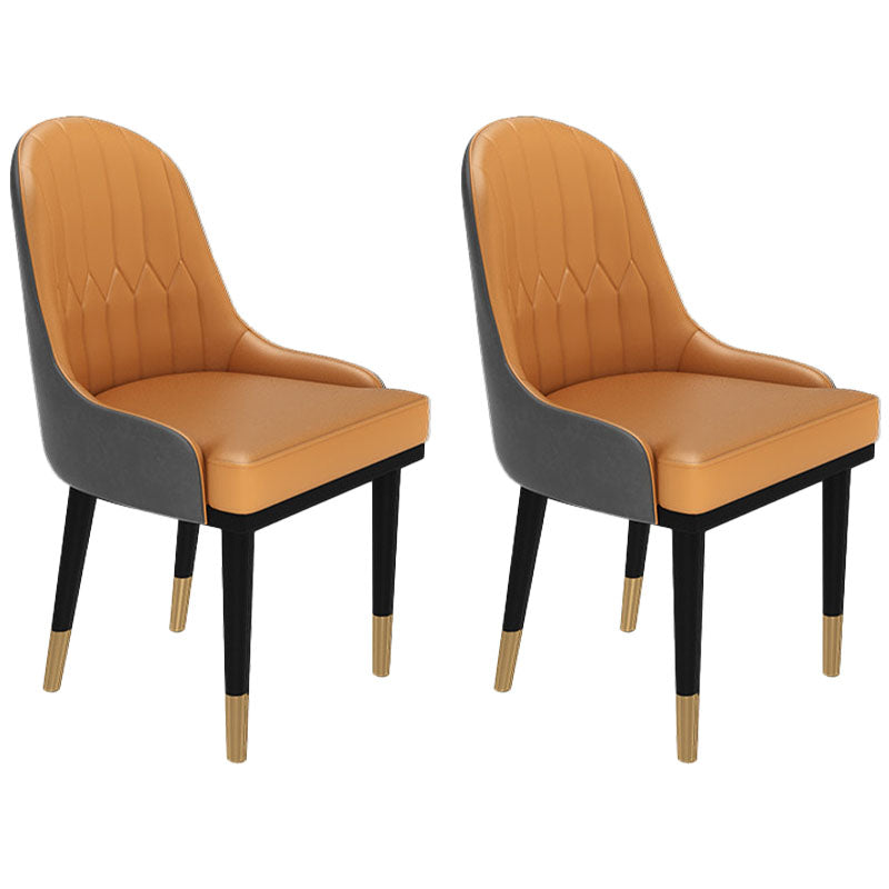 Glam Metal Dining Room Chair Upholstered Armless Dining Chairs for Restaurant Use Orange-Gray 2 Piece Set Clearhalo ' kitchen&dining_furn' 'Dining Chairs' 'Dining Tables & Seating' 'dining_chair' 'furn' 'furn_dining_chair' 'Furniture' 'furniture_dining_chair' 'Kitchen & Dining Furniture' 'kitchen' 4451505