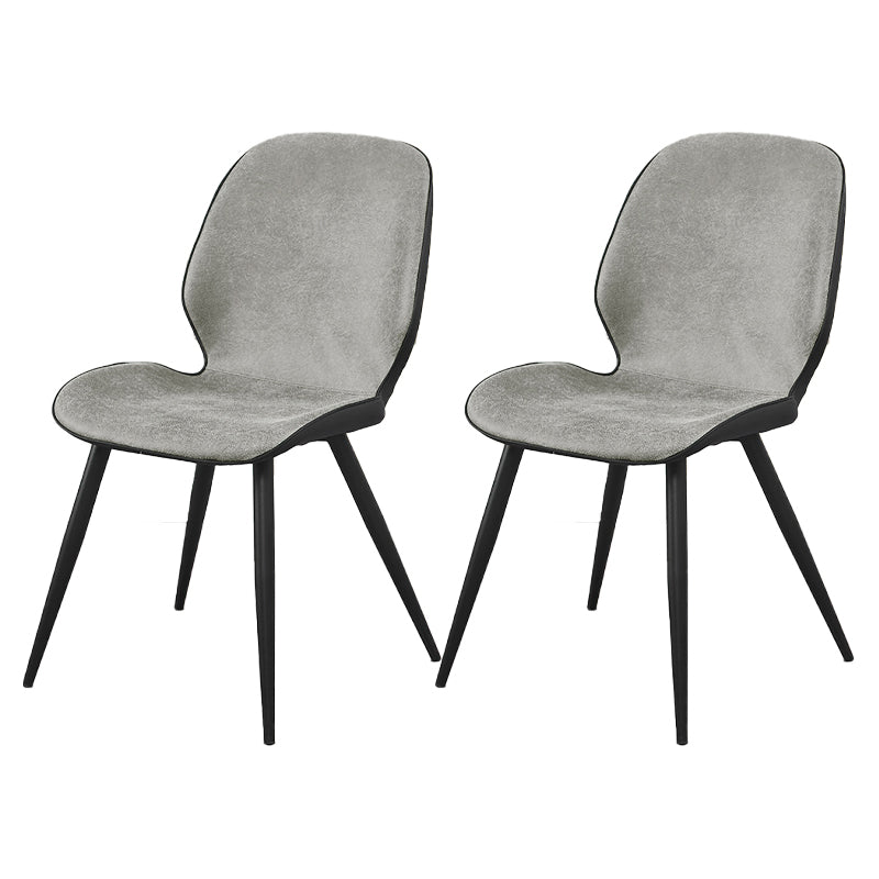 Modern Metal Dining Room Chair Wingback Side Chair for Restaurant Use Grey 2 Piece Set Clearhalo ' kitchen&dining_furn' 'Dining Chairs' 'Dining Tables & Seating' 'dining_chair' 'furn' 'furn_dining_chair' 'Furniture' 'furniture_dining_chair' 'Kitchen & Dining Furniture' 'kitchen' 4451553