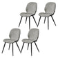 Modern Metal Dining Room Chair Wingback Side Chair for Restaurant Use Grey 4 Piece Set Clearhalo ' kitchen&dining_furn' 'Dining Chairs' 'Dining Tables & Seating' 'dining_chair' 'furn' 'furn_dining_chair' 'Furniture' 'furniture_dining_chair' 'Kitchen & Dining Furniture' 'kitchen' 4451554