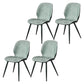 Modern Metal Dining Room Chair Wingback Side Chair for Restaurant Use Green 4 Piece Set Clearhalo ' kitchen&dining_furn' 'Dining Chairs' 'Dining Tables & Seating' 'dining_chair' 'furn' 'furn_dining_chair' 'Furniture' 'furniture_dining_chair' 'Kitchen & Dining Furniture' 'kitchen' 4451562