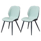 Modern Metal Dining Room Chair Wingback Side Chair for Restaurant Use Light Green 2 Piece Set Clearhalo ' kitchen&dining_furn' 'Dining Chairs' 'Dining Tables & Seating' 'dining_chair' 'furn' 'furn_dining_chair' 'Furniture' 'furniture_dining_chair' 'Kitchen & Dining Furniture' 'kitchen' 4451564