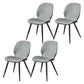 Modern Metal Dining Room Chair Wingback Side Chair for Restaurant Use Light Gray 4 Piece Set Clearhalo ' kitchen&dining_furn' 'Dining Chairs' 'Dining Tables & Seating' 'dining_chair' 'furn' 'furn_dining_chair' 'Furniture' 'furniture_dining_chair' 'Kitchen & Dining Furniture' 'kitchen' 4451570