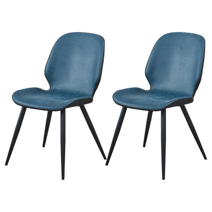 Modern Metal Dining Room Chair Wingback Side Chair for Restaurant Use Blue 2 Piece Set Clearhalo ' kitchen&dining_furn' 'Dining Chairs' 'Dining Tables & Seating' 'dining_chair' 'furn' 'furn_dining_chair' 'Furniture' 'furniture_dining_chair' 'Kitchen & Dining Furniture' 'kitchen' 4451572