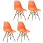 Scandinavian Plastic Restaurant Side Chair Solid Back Matte Finish Dining Chair Orange Set of 4 Clearhalo ' kitchen&dining_furn' 'Dining Chairs' 'Dining Tables & Seating' 'dining_chair' 'Furniture' 'furniture_dining_chair' 'Kitchen & Dining Furniture' 'kitchen' 4451607
