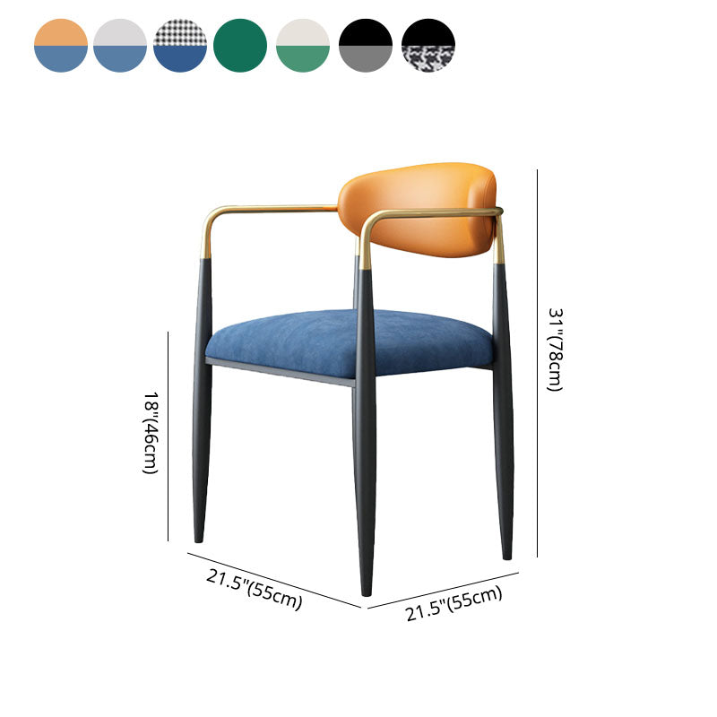 Contemporary Style Kitchen Metal Dining Chair Open Back Dining Arm Side Chair Clearhalo ' kitchen&dining_furn' 'Dining Chairs' 'Dining Tables & Seating' 'dining_chair' 'furn' 'furn_dining_chair' 'Furniture' 'furniture_dining_chair' 'Kitchen & Dining Furniture' 'kitchen' 4451678