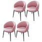 Modern Upholstered Home Arm Chair Solid Back Matte Finish Dining Chair Pink 4 Piece Set Clearhalo ' kitchen&dining_furn' 'Dining Chairs' 'Dining Tables & Seating' 'dining_chair' 'furn' 'furn_dining_chair' 'Furniture' 'furniture_dining_chair' 'Kitchen & Dining Furniture' 'kitchen' 4451701