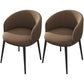 Modern Upholstered Home Arm Chair Solid Back Matte Finish Dining Chair Coffee 2 Piece Set Clearhalo ' kitchen&dining_furn' 'Dining Chairs' 'Dining Tables & Seating' 'dining_chair' 'furn' 'furn_dining_chair' 'Furniture' 'furniture_dining_chair' 'Kitchen & Dining Furniture' 'kitchen' 4451727