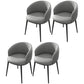 Modern Upholstered Home Arm Chair Solid Back Matte Finish Dining Chair Silver Gray 4 Piece Set Clearhalo ' kitchen&dining_furn' 'Dining Chairs' 'Dining Tables & Seating' 'dining_chair' 'furn' 'furn_dining_chair' 'Furniture' 'furniture_dining_chair' 'Kitchen & Dining Furniture' 'kitchen' 4451734
